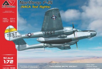 Макети  F-15A "Reporter" (NACA Test flights)