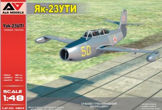 Макети  Yak-23 UTI Military trainer