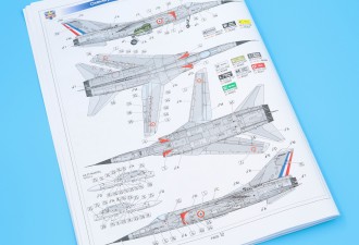 Scale model  Mirage G8.02 experimental fighter (re-release)