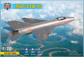 Макети  MiG-21 F-13 Supersonic jet fighter
