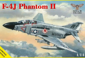 Макети  F-4J Phantom II