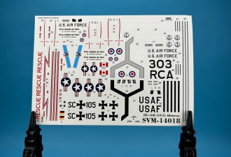 Макети  HU-16B "Albatross" (1/144)