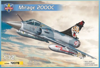 Макети  Mirage 2000C (EC 1/12"Cambresis" Squadron)