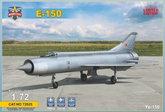 Макети  Ye-150 Interceptor prototype