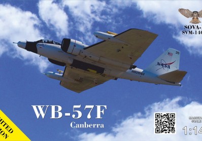 Scale model Special offers