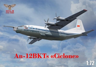 Scale model Special offers