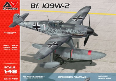 Scale model Special offers