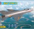 Макети MiG-21 F-13 Supersonic jet fighter