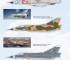 Макети Mirage IIIC all-weather interceptor