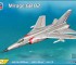 Scale model Mirage G8.02 experimental fighter (re-release)